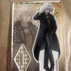 狛枝凪斗 アクリルスタンド ダンガンロンパ 百均 ダイソーのサムネイル