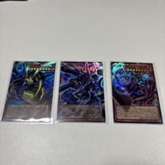 遊戯王 トレーディングカード 3枚セット　オーバーフレーム　ウルトラのサムネイル