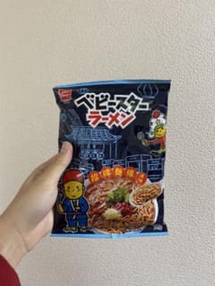 台湾菓子　台湾素麺味のサムネイル