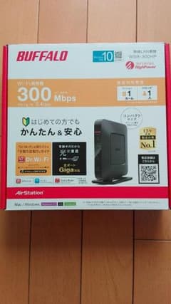 BUFFALO Wi-Fiルーター 無線LAN親機のサムネイル