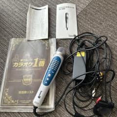 カラオケマニア必見！激安！夢グループ　カラオケ1番のサムネイル