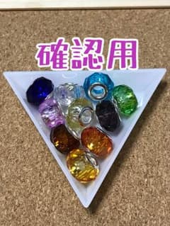 確認用のサムネイル