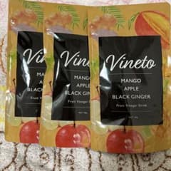 【新品未開封】Vineto ビネット アップルマンゴー味のサムネイル