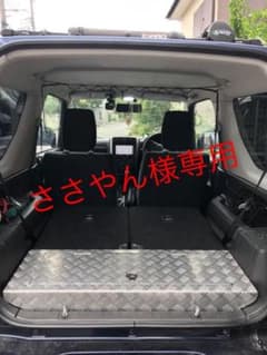 ジムニー　jb23  ラゲッジボックス　荷室　フラットのサムネイル