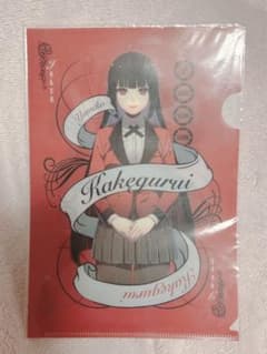 賭ケグルイ クリアファイルのサムネイル