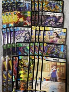 5cザーディクリカ - メルカリ