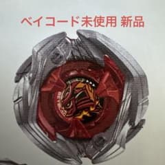 BEYBLADE X ランダムブースター Vol.10 サムライセイバー - メルカリ