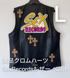 美品クロムハーツ レザーSexRecords ベストのサムネイル