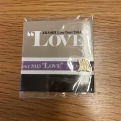 ARASHI Live Tour 2013 "LOVE" グッズのサムネイル