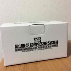 MR.リニアコンプレッサープチコン/エアブラシセットのサムネイル
