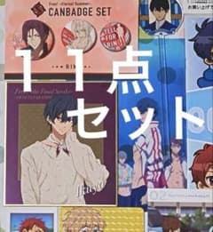 カラーレシピ はらだ　缶バッジ コースター　イラストカード　クリアファイル Free! 缶バッジ コースター イラストカード など 11点 - メルカリ