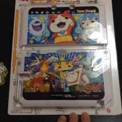 DSカバーのサムネイル