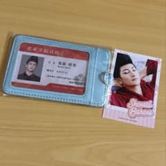 익명 배송 브루스테 Re 에피 凪 마 늑대 영