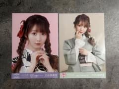 大谷映美里 生写真 2枚セットのサムネイル