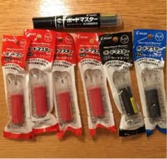 PILOT ボードマスターカートリッジ　赤黒青のサムネイル
