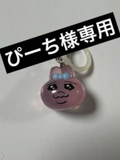 おぱんちゅうさぎ めじるしアクセサリーのサムネイル