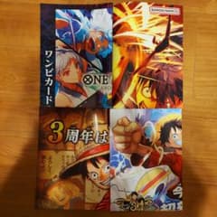 ONE PIECE CARD GAME 販促B2ポスター4枚セット - メルカリ