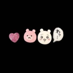 ちいかわ ネイルパーツ 3dネイルパーツのサムネイル