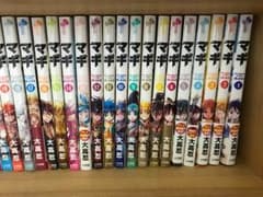 マギ 1〜35までのサムネイル