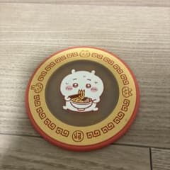 ちいかわ ラーメン次郎ラバーコースターのサムネイル