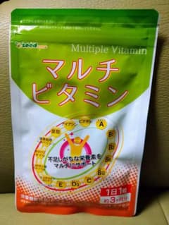 マルチビタミン　サプリ　3ヶ月分のサムネイル