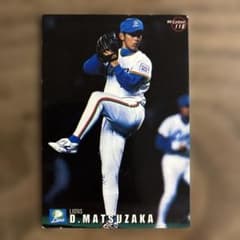 カルビー プロ野球カード 松坂大輔 99 - メルカリ