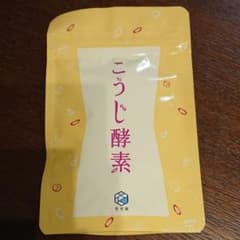 あみ 様  専用   悠悠館 (NICORIO) こうじ酵素のサムネイル
