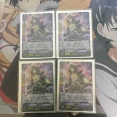 ヴァンガード 竜巻のジン セットのサムネイル