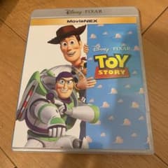 トイ・ストーリー MovieNEX('95米)〈2枚組〉Blu-rayのサムネイル