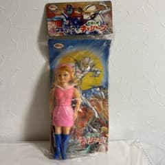 ⚠️貴重・激レア 人造人間キャシャーン ルナ ソフビ ブルマァク