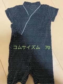 ロンパース　甚平のサムネイル
