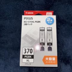 Canon PIXUS PGBK370XL ２個パックのサムネイル