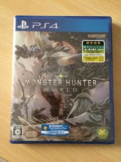 モンスターハンターワールドのサムネイル