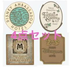 【4点セット】ディズニーデコレーションマグネットのサムネイル