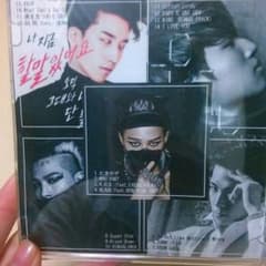 Bigbang CDのサムネイル