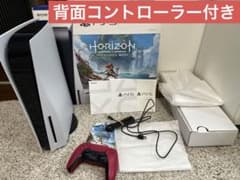 ps5 5 Horizon Forbidden West版CFIJ-10000のサムネイル