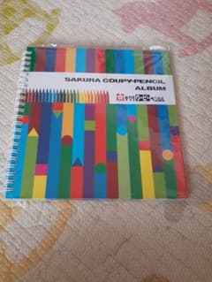 サクラクーピーペンシルのアルバム&大人の水彩パステルのサムネイル