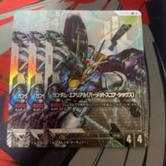 ガンダムカードゲーム ニュータイプチャレンジ カミーユ・ビダン