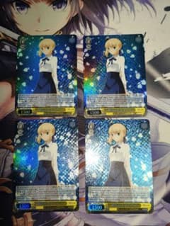 ヴァイスシュヴァルツ Fate 純白の美 セイバー SR 4枚セット ヴァイス fate 純白の美 セイバーSR4枚セット - メルカリ