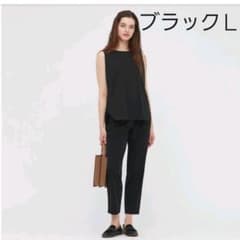 UNIQLO　クレープ ジャージー テーパード パンツのサムネイル