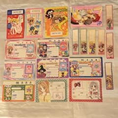 ちゃおりぼんなかよし系付録キャラクターカード平成漫画y2k平成レトロ