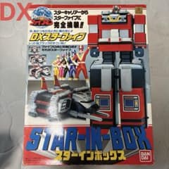 地球戦隊ファイブマン スターインボックス DX スターファイブ - メルカリ
