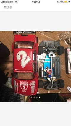 エンジンラジコンのサムネイル