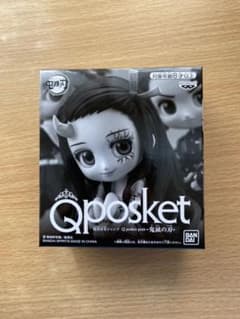 鬼滅の刃 Qposket フィギュアのサムネイル