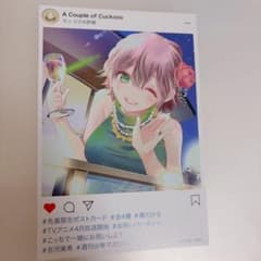 カッコウの許嫁 色紙 瀬川ひろ カッコウの許嫁 瀬川ひろ 購入特典 ポストカード - メルカリ