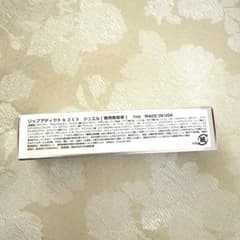リップアディクト　ジュエルのサムネイル
