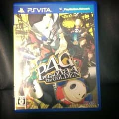 ペルソナ4 ザ ゴールデン P4G vitaのサムネイル