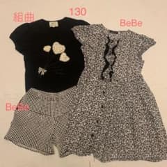 女の子130 トップス、パンツ、ワンピースセットのサムネイル