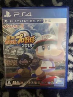 実況パワフルプロ野球2018のサムネイル