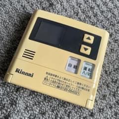 Rinnai リモコン リンナイ 給湯器 台所用リモコン MC-33-3 | Buyee